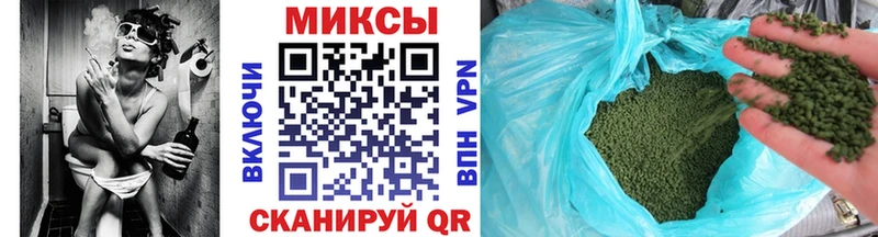 Бутират жидкий экстази  это Telegram  Сковородино  продажа наркотиков 