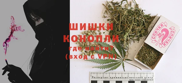 mix Зеленодольск
