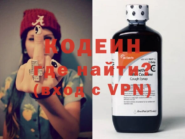 ешки Ельня
