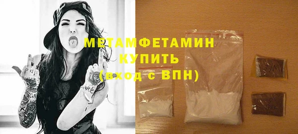 винт Зерноград