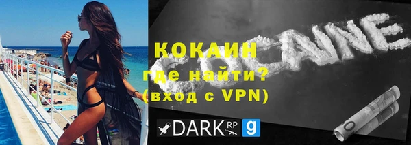 СК Заволжье