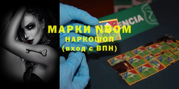mix Зеленодольск