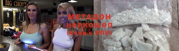 винт Зерноград