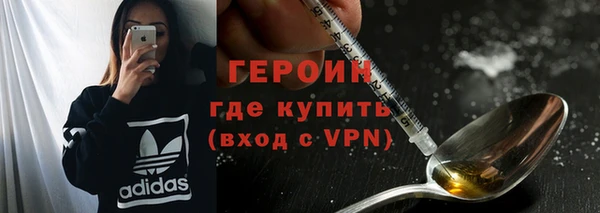 mix Зеленодольск