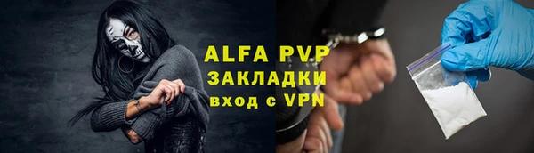 mix Зеленодольск