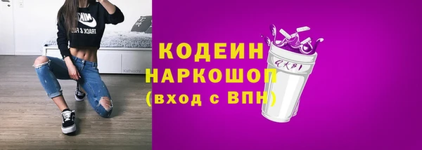 СК Заволжье