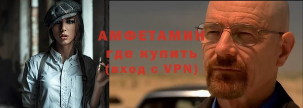 СК Заволжье