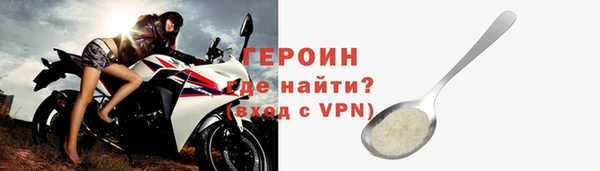 ALPHA PVP Заволжск