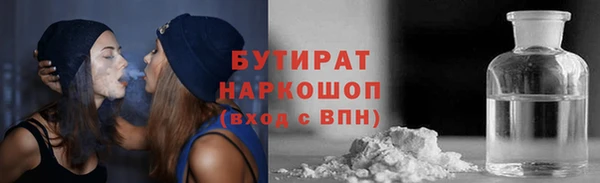 mix Зеленодольск