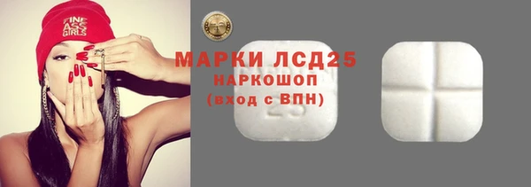винт Зерноград