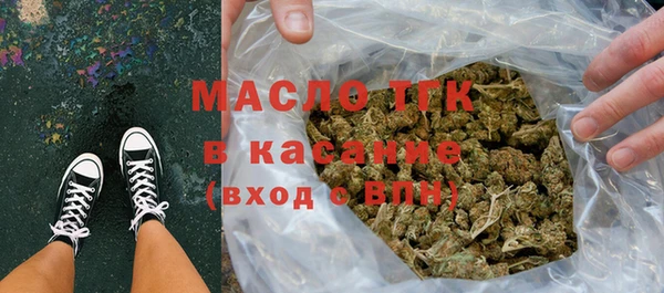 СК Заволжье