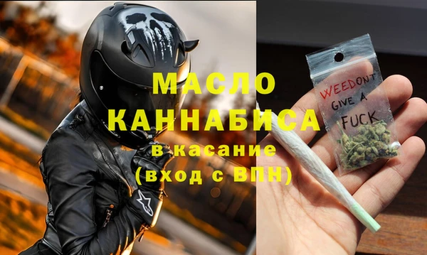 mix Зеленодольск