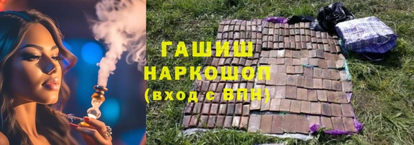 mix Зеленодольск