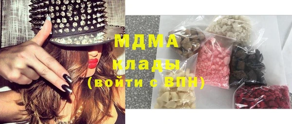 СК Заволжье