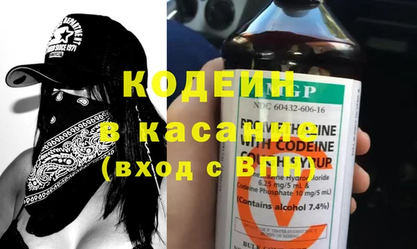 винт Зерноград