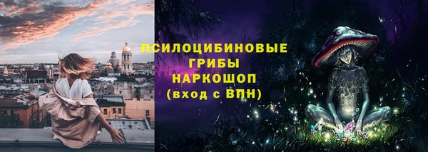 винт Зерноград