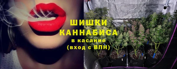 синтетический гашиш Зеленокумск