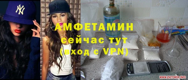 винт Зерноград