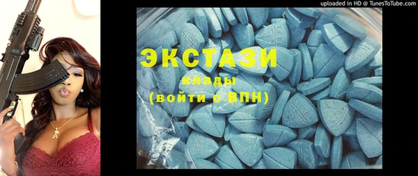 mix Зеленодольск