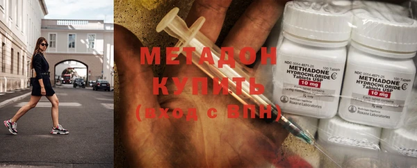винт Зерноград