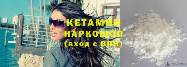 ешки Елизово
