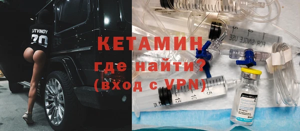 кокаин перу Сосновоборск