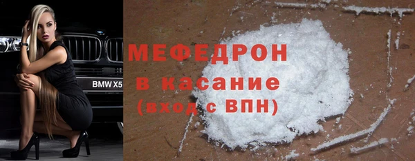 mix Зеленодольск